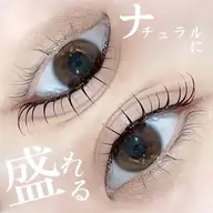 マツエクオフ🩵