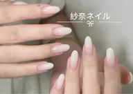 【人気No.1／当日OK】30分時短！【夏おすすめ】ワンカラー／ラメグラデーション4300