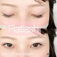 極柔フラットラッシュ🪽120本【アイシャンプー&コーティング付🩵🫧】