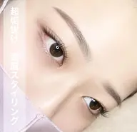 まつ毛パーマ&美眉ワックス毛量調整込