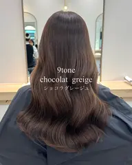 【期間限定】カットカラートリートメント💖