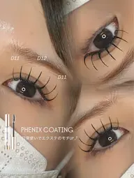 【フラットラッシュ】140本🍓