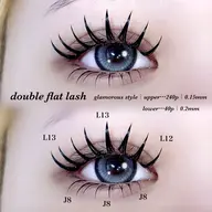 LEDダブルフラットラッシュ140-160本