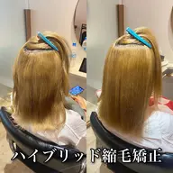 🌟プレミアムプラン🌟ブリーチ毛も可能💫ハイブリッド酸性縮毛矯正+カット+TOKIO5stepトリートメント