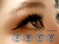 🍒シングルラッシュ🍒リペア30分/60本まで※ご新規様3080円