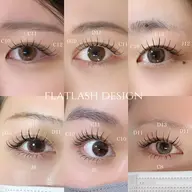 上下エクステ(フラットラッシュ上100本下30本)