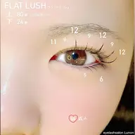 ❤️フラットラッシュ80本❤️ 《minimo限定》今だけ10%off高保湿コーティング束感仕上♪どんなデザインでも🆗