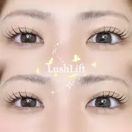⭐️ラッシュリフト（ まつげパーマ）束感コーティング付※補足説明必ずお読みください。