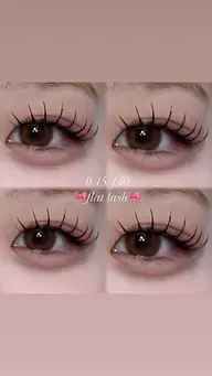 💍【フラットラッシュ】140本まで付け放題(コーティング仕上げ🎀)オフ+550円!ポイントオフ+330円!