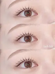 【ご新規様限定】💜👀まつ毛パーマ(ラッシュリフト) ¥4950👀💜