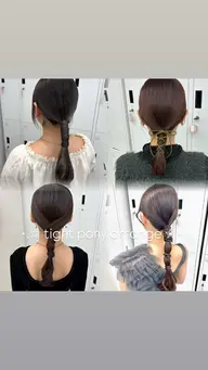 《タイトで大人っぽい✨️》タイトヘア.⋆𝜗𝜚
