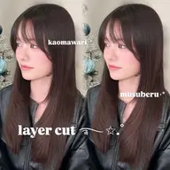 “新規限定”髪質改善トリートメント🕊︎︎︎︎𓈒𓂂𓂃◌𓈒𓐍まとまる、艶でる、サラサラヘアーに大変身🪄🪄