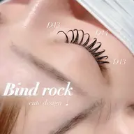 《5月限定✨️》バインドロック 60~80束