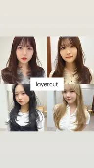 【ミニモ学割】似合わせカット✁+超音波トリートメント🫧