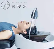 話題の『頭浸浴』🚿