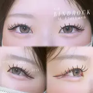 バインドロック🪴【80束】オフあり