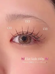 【春休み・卒業式に💐フラットラッシュ120本】ミニモ学割U30/似合わせデザイン/束感コーティング仕上げ🎀