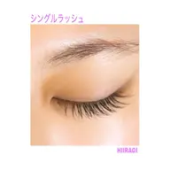 まつ毛エクステ シングルラッシュ⤴︎(初回)60分付け放題ミニモ学割u24
