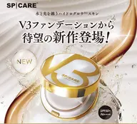 新作✨️V3インテリジョンファンデーション付き✨️🪽パリジェンヌorラッシュリフト🎀