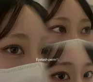 【まつ毛のダメージ気になる方には🫧】ケラチンラッシュリフト🫧