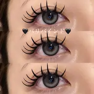 🪄パリバインド🪄【100〜140束】