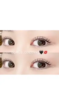 【 No.1🎀 】 パリジェンヌラッシュリフト or えらべるまつ毛パーマ ￥6,600 → ￥5,200