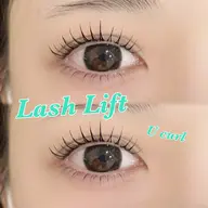 大人っぽいカール感が好きな方はこちら⭐️まつげパーマモデル【オフなし】