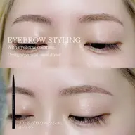【5/18限定】美眉スタイリング