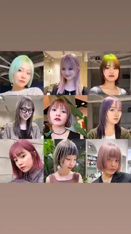 2回目来店者限定🌈前髪カット+カラーorカラー+トリートメント