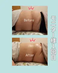 【女性限定】すっきり流して整える🎶人気のスリミング腸もみ+ハーフボディトリートメント100分