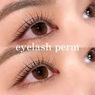 《ご新規様》まつげパーマ パリジェンヌ風立ち上げや可愛らしいカールなど🫧 🎟️チケットお持ちの方もこちら🎟️