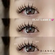 ✵フラットラッシュ付け放題コース✵【120分◆上下振り分け可◎】