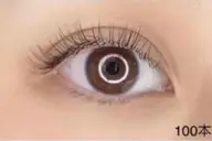 🌼フラットラッシュ🌼（100本）（土日祝日・オフ・束間＋550ずつ）