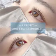 まつ毛パーマ  マツエクオフあり