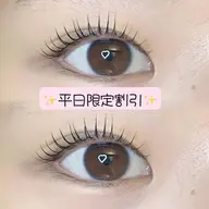 ★平日限定割引★新規様平日500円オフ🌸割引対象外有※このクーポンから予約をしていただけないと500円オフは対象外です