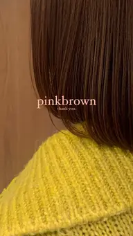 『セット割引』カット+カラー(ブリーチ無し)🌷(カラーや髪型のイメージ画像を送ってくださると嬉しいです♪)