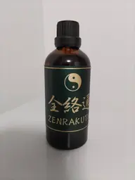 【全身集中コース120分】漢方アロマ＋もみほぐし＋ドライヘッド＋フットケア計120分