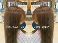 白髪ぼかしハイライト+髪質改善カラー