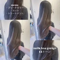 【練習モデルメニュー】カット+リタッチブリーチダブルカラー+トリートメント🤍💫