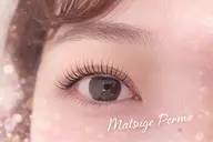 【💝プレミアムꪔ̤̮ꪔ̤̥ 𓂃 𓈒𓏸】 潤いまつ毛パーマ🐏💭