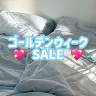 GWセール‼︎ 【 ご新規様限定❄️】カット + ケアカラー + TOKIO超音波トリートメント🕊️