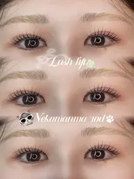 練習モデル🎀まつげパーマ(お目元撮影可能な方限定📷✨)