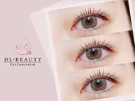 ミニモ限定特別価格💫💜下まつ毛エクステ付け放題💜(コーティング仕上げ✨指名料込み)