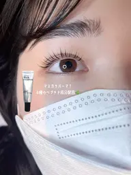 マスカラ(ティント)パーマ🐈⬛🖤【束感/韓国風/カール/立ち上げ/ナチュラル】仕上げコーティング付🫧