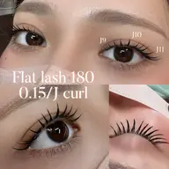 【ご新規様】他店オフ無料🆓人気No. 1🩵フラットラッシュ120本¥6,700→¥5,900👀✨