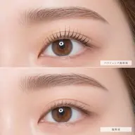 ぱっちりパリジェンヌラッシュリフト【根元立ち上げて自まつげを最大限長く‎💞】