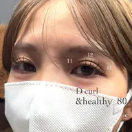 🩵エクステ×パーマの新技法🩵アンドヘルシー80本🪽