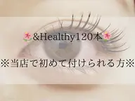 &Healthy(アンドヘルシー)マツエク×マツパ☆フラットラッシュ120本¥9,280