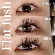 🉐ミニモ限定⏰フラット140本まで。🙆‍♀️オフ+550円📷写真okな方のみ📷