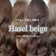 ❤️‍🔥期間限定❤️‍🔥ブリーチなし透明感・艶カラー➕1stepスチームトリートメント➕韓国風コテ巻き仕上げ✨️